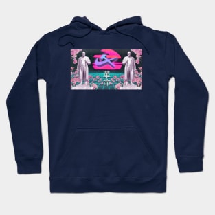 L E N I N W A V E Hoodie